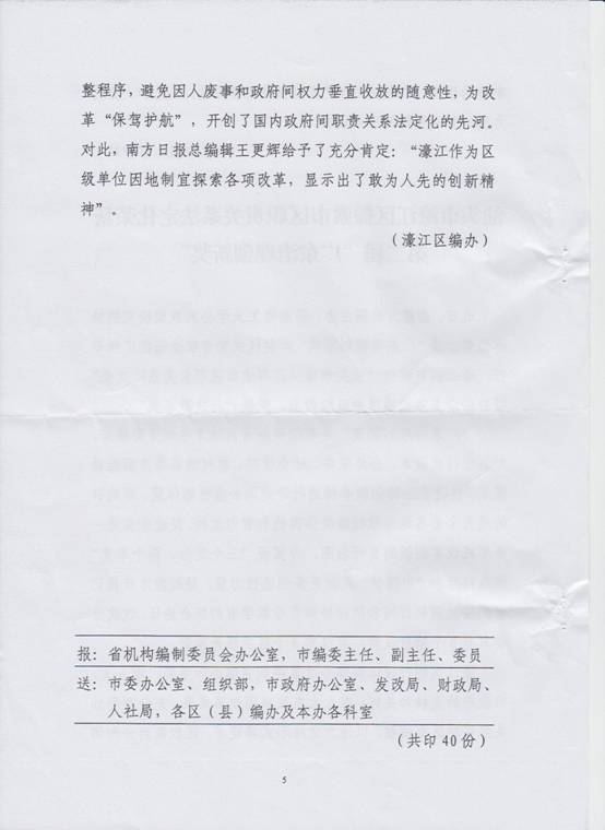 05.jpg