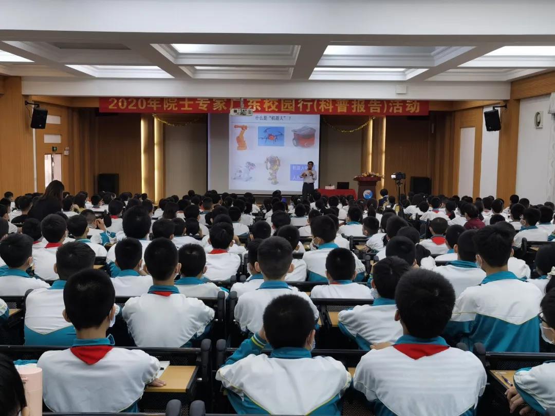 微信图片_20201118162212.jpg