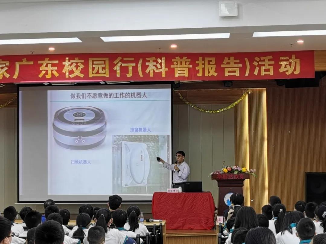 微信图片_20201118162302.jpg