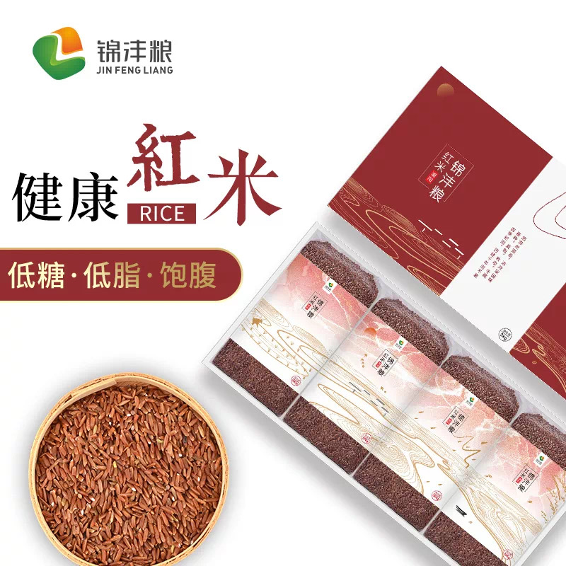 健康红米.jpg