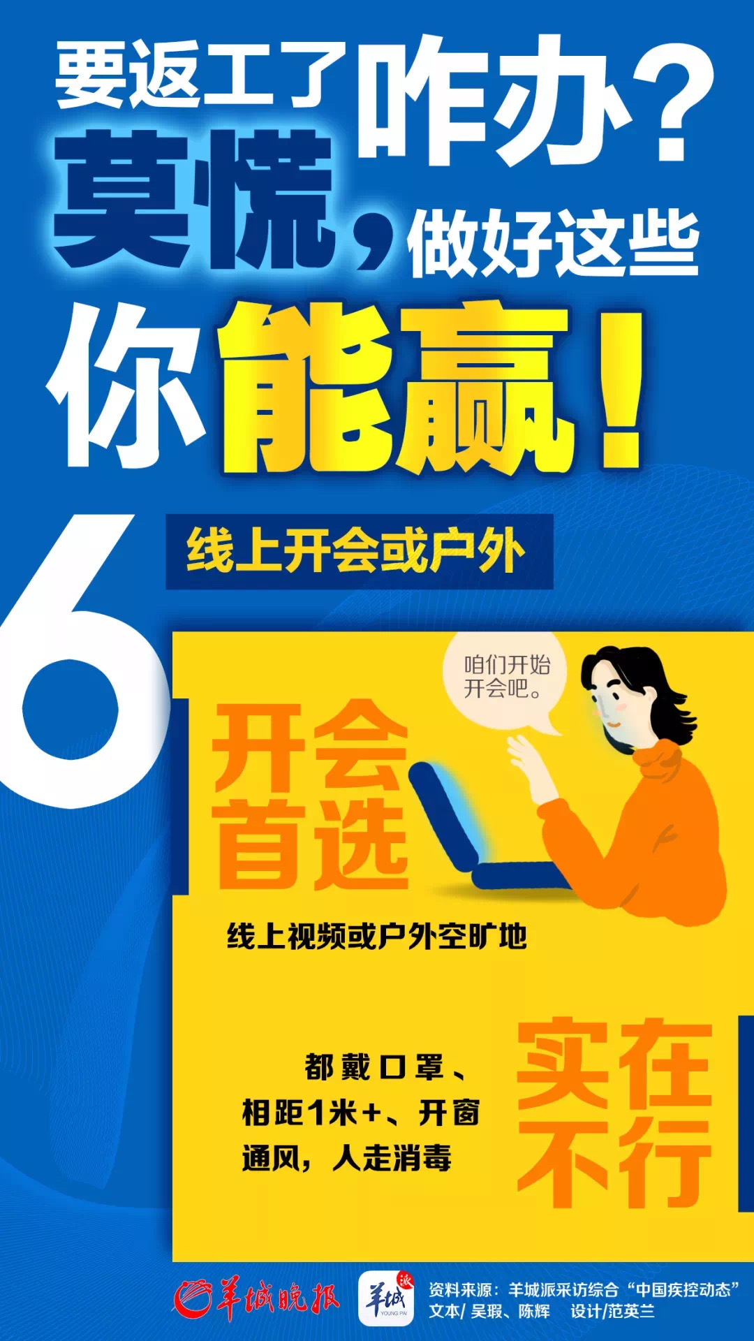 返工6.jpg