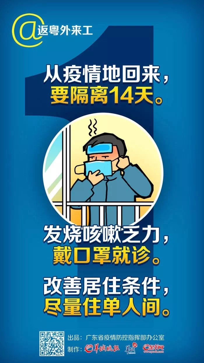12个措施2.jpg