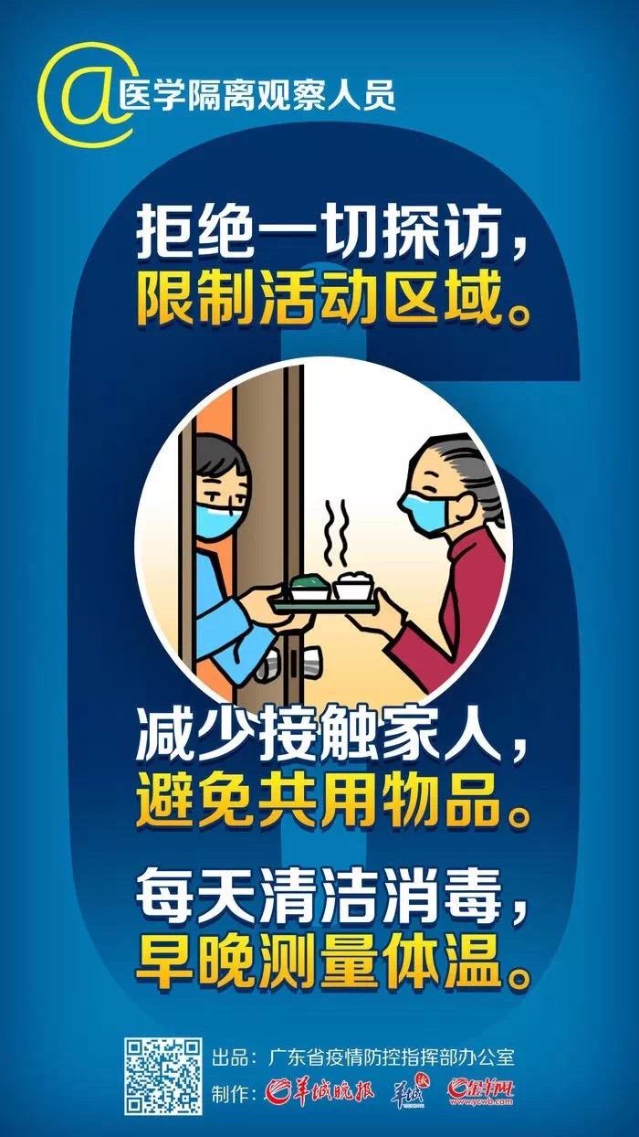 12个措施7.jpg