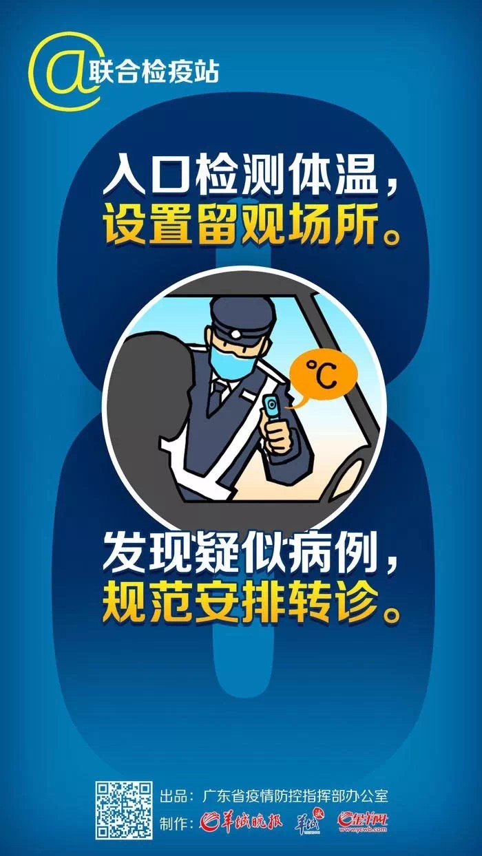 12个措施9.jpg