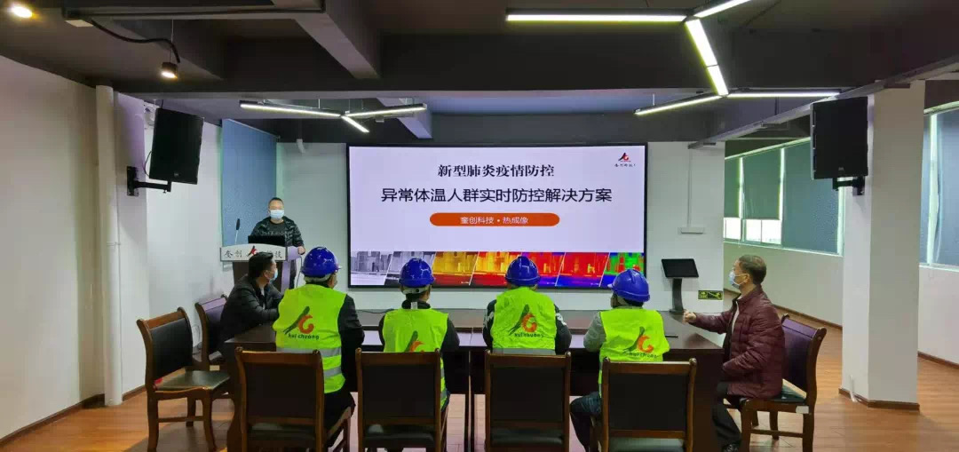 在行动6.jpg