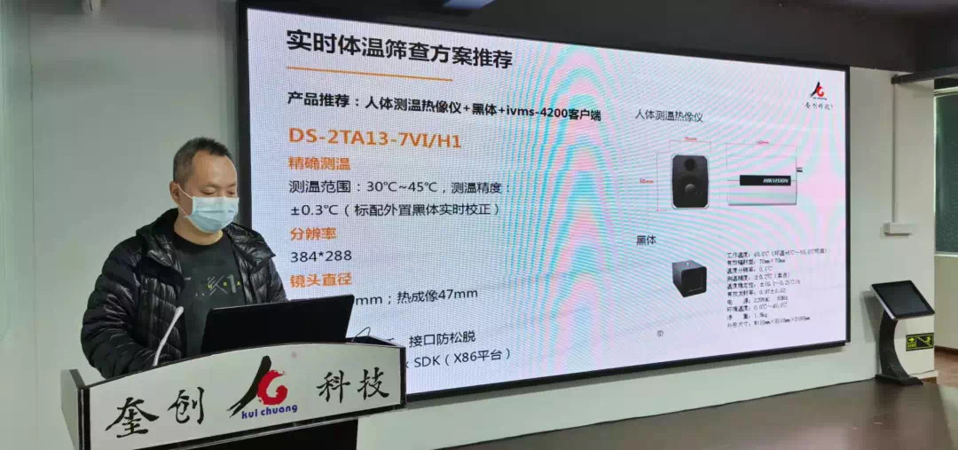 在行动8.jpg