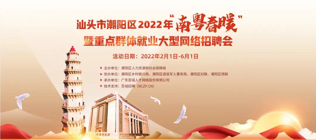 微信图片_20220130171515.jpg