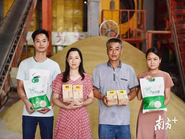 返乡创业5_副本.jpg