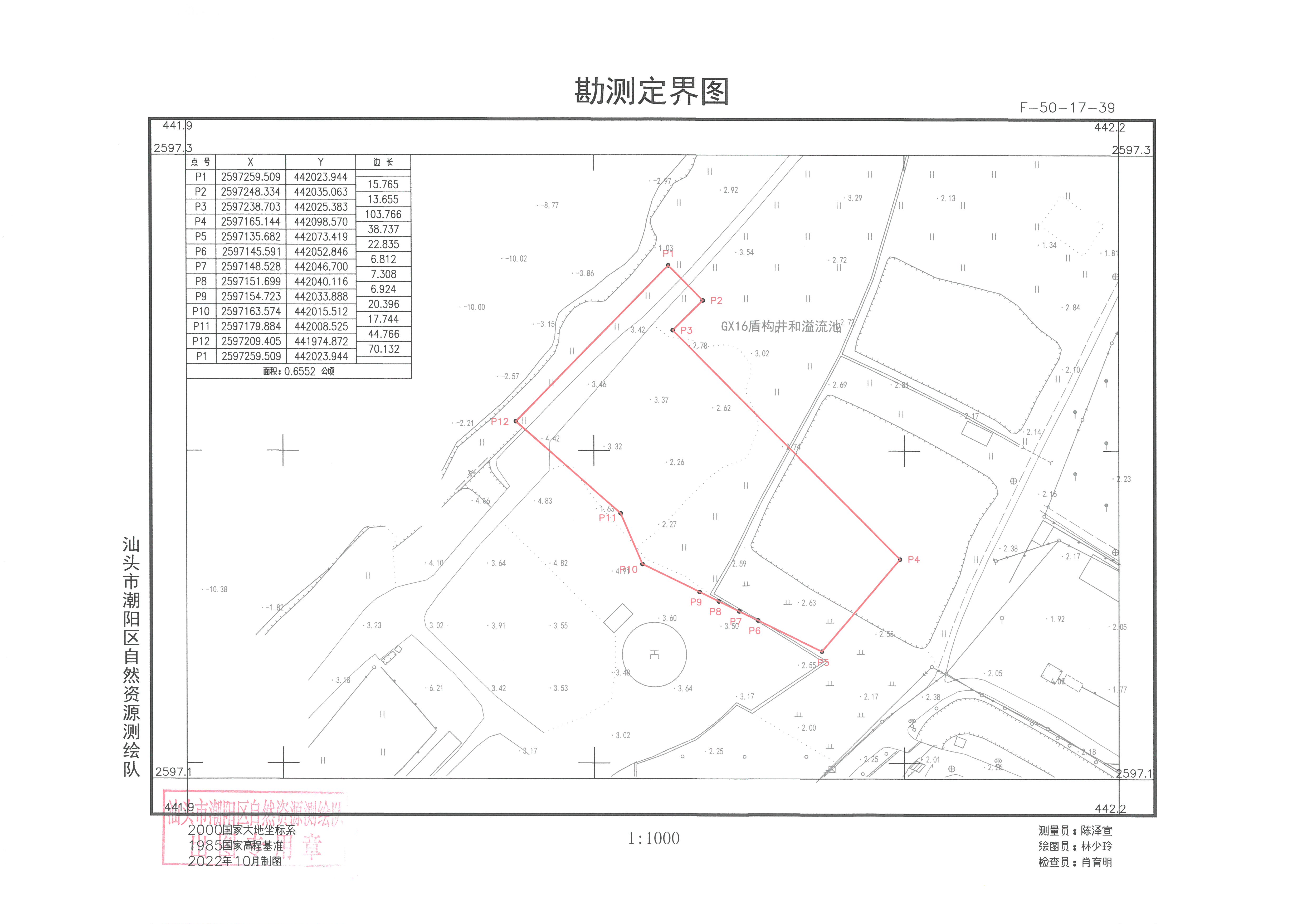 SKM_36722102416110_0003.jpg