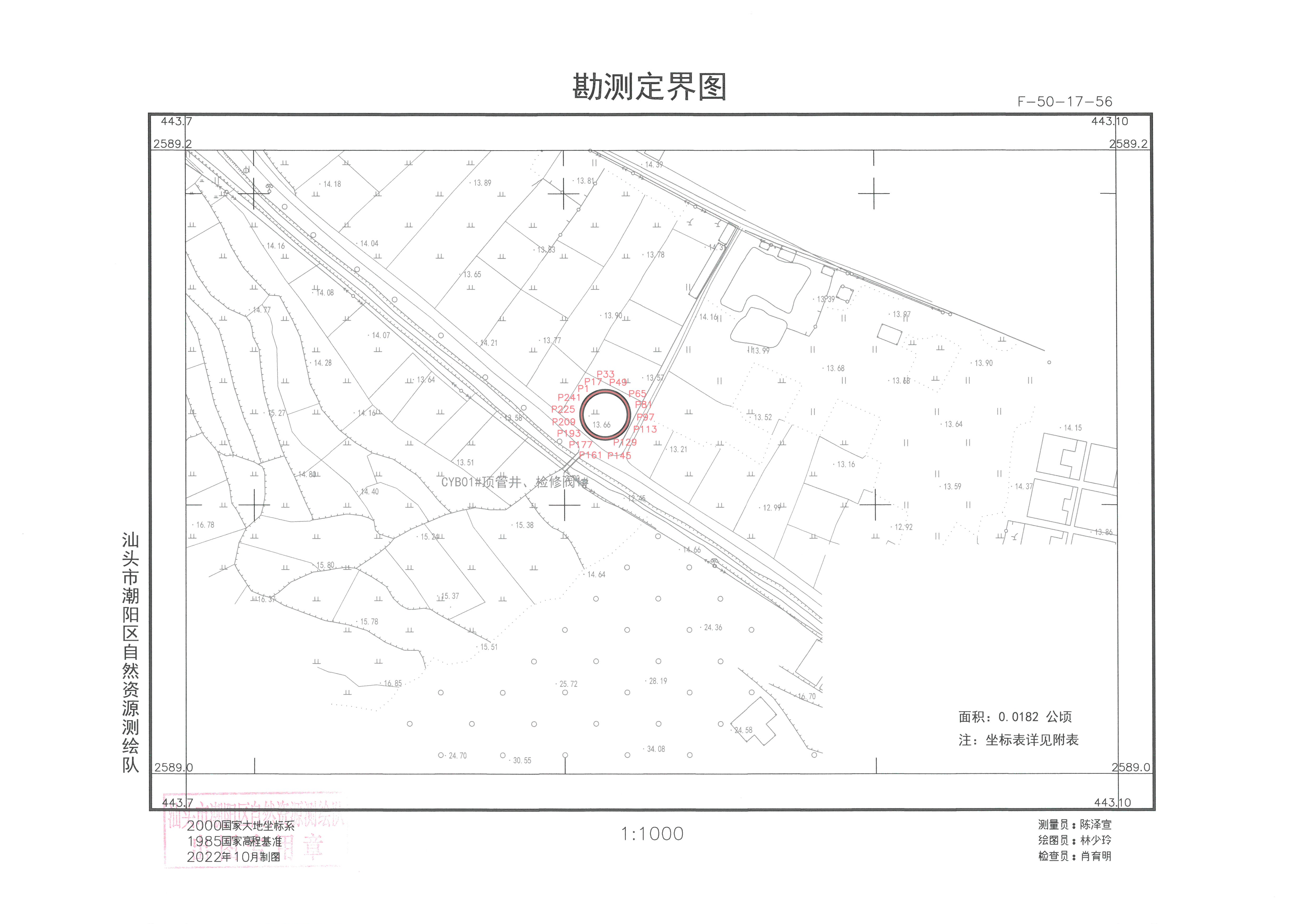 SKM_36722102416110_0006.jpg
