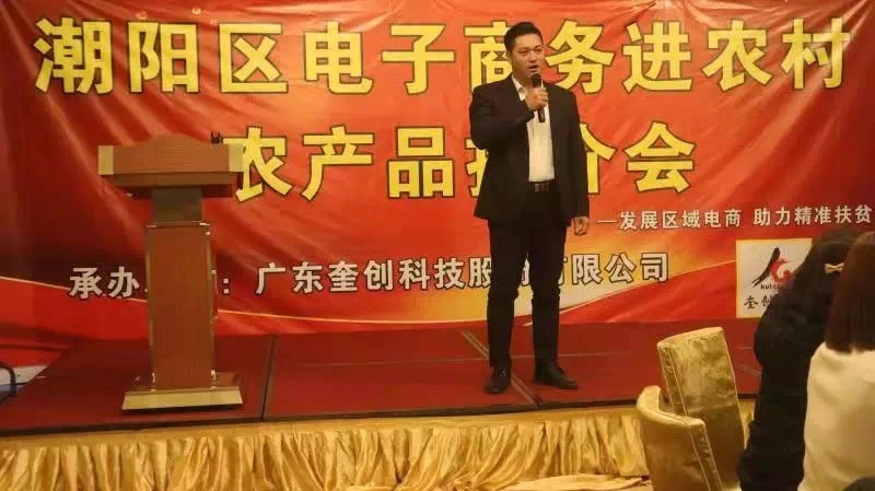 十佳6.jpg
