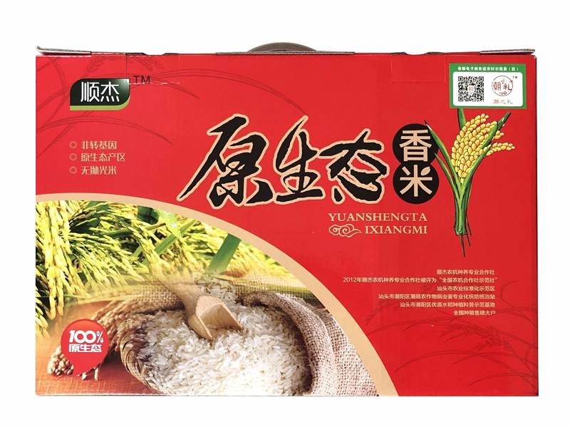十佳7_副本.jpg
