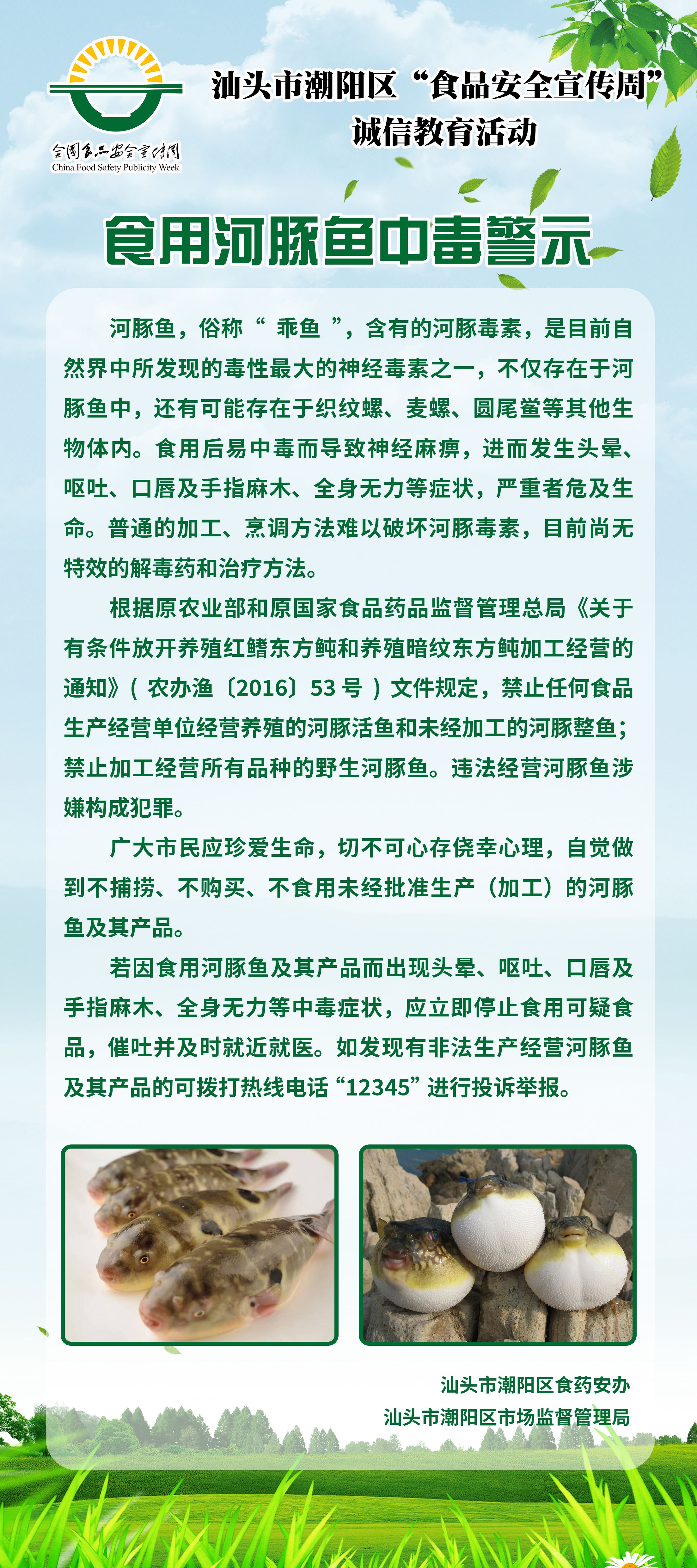 微信图片_20241018163355.jpg