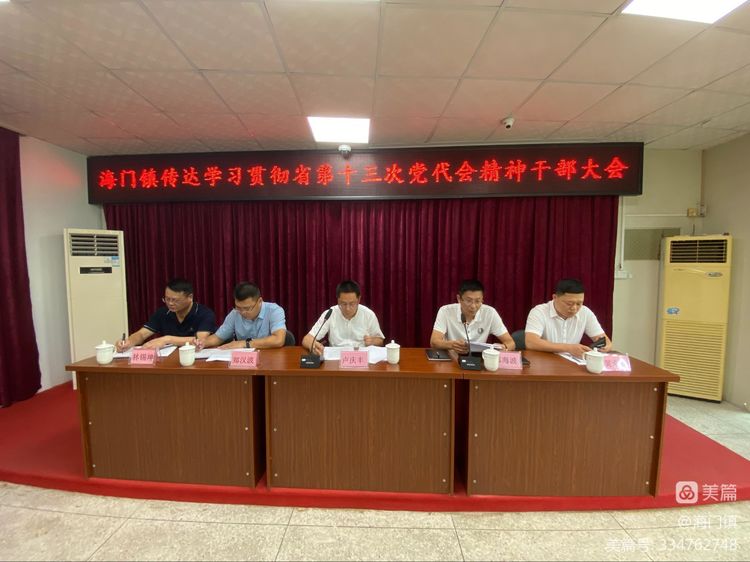 微信图片_20220621084058.jpg