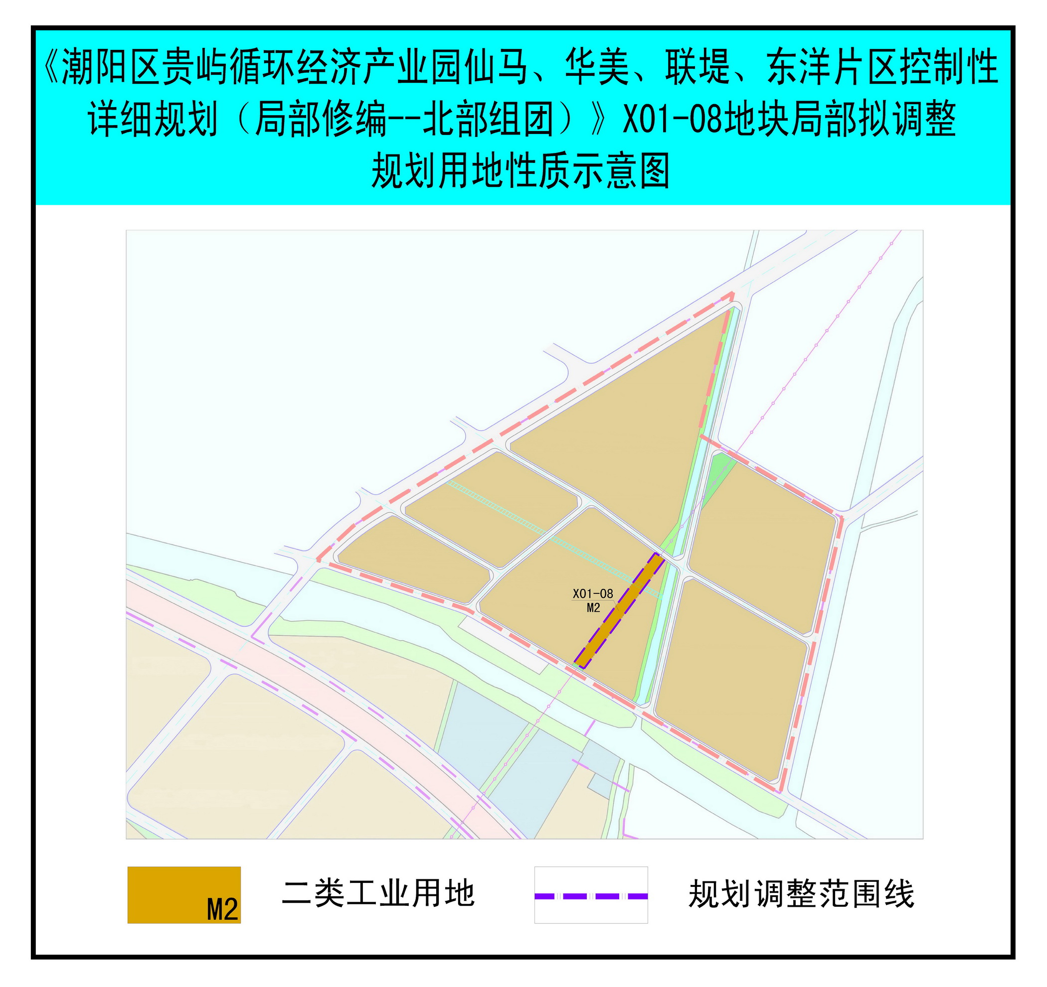示意图.jpg